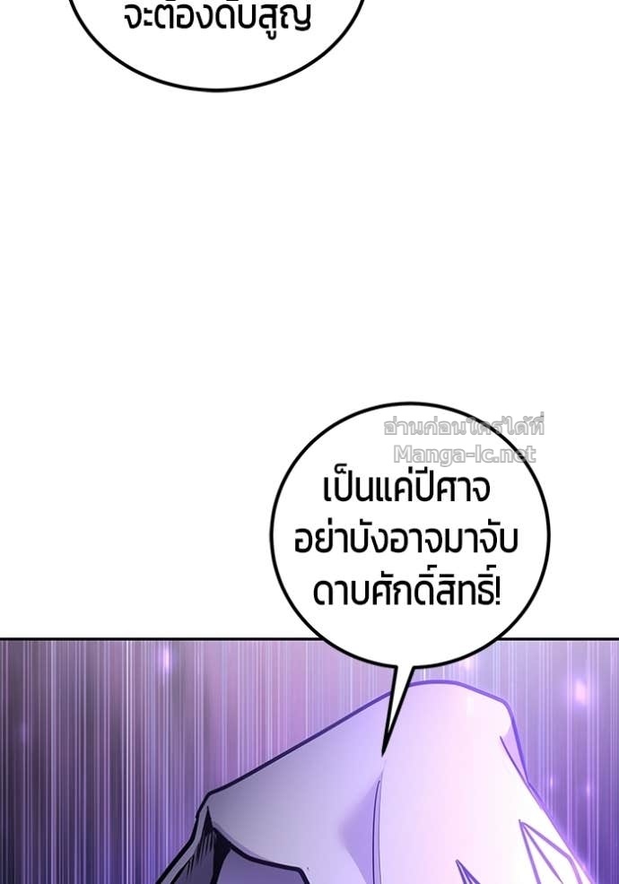 Doujin-Lc- อ่าน โดจิน มังฮวา เกาหลี ญี่ปุ่น จีน แปลไทย แกร่งเกินผู้กล้า แต่ซ่าไม่ได้ ตอนที่ 1 2 3 4 5 6 7 8 9 10 11 12 13 14 ฟรี ไม่มีโฆษณา อ่าน โดจิน Manhwa เกาหลี ญี่ปุ่น จีน เรามีครบ คัดมาให้เน้นๆ โดจิน 18+ รับประกันความฟินโดย Doujin Lc