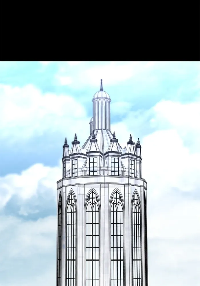 อดีตบอสหอคอย ตอนที่ 98 รูปที่ 71