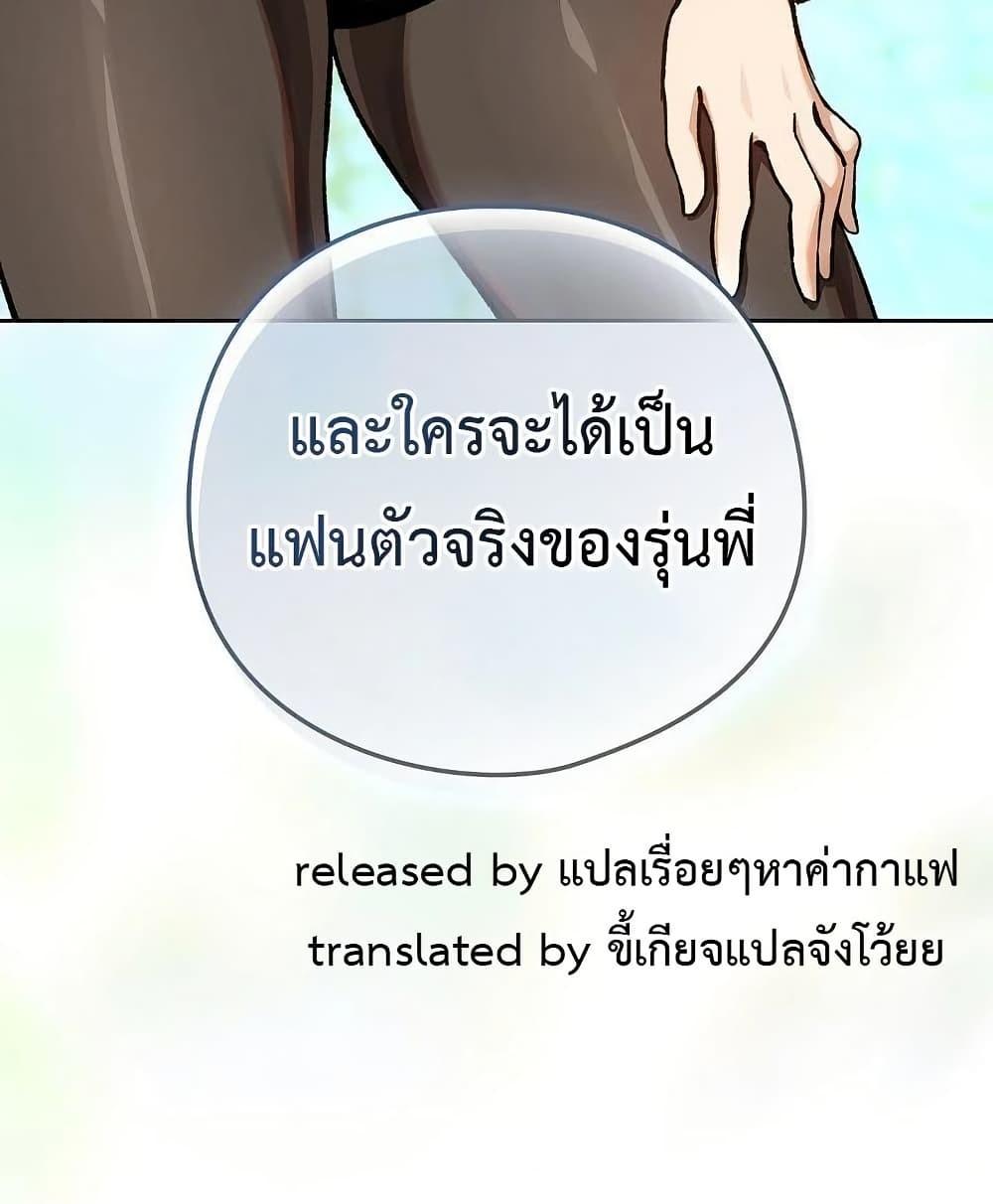 Doujin-Lc- อ่าน โดจิน มังฮวา เกาหลี ญี่ปุ่น จีน แปลไทย After Work Love ตอนที่ 1 2 3 4 5 6 7 8 9 10 11 12 13 14 ฟรี ไม่มีโฆษณา อ่าน โดจิน Manhwa เกาหลี ญี่ปุ่น จีน เรามีครบ คัดมาให้เน้นๆ โดจิน 18+ รับประกันความฟินโดย  Doujin Lc