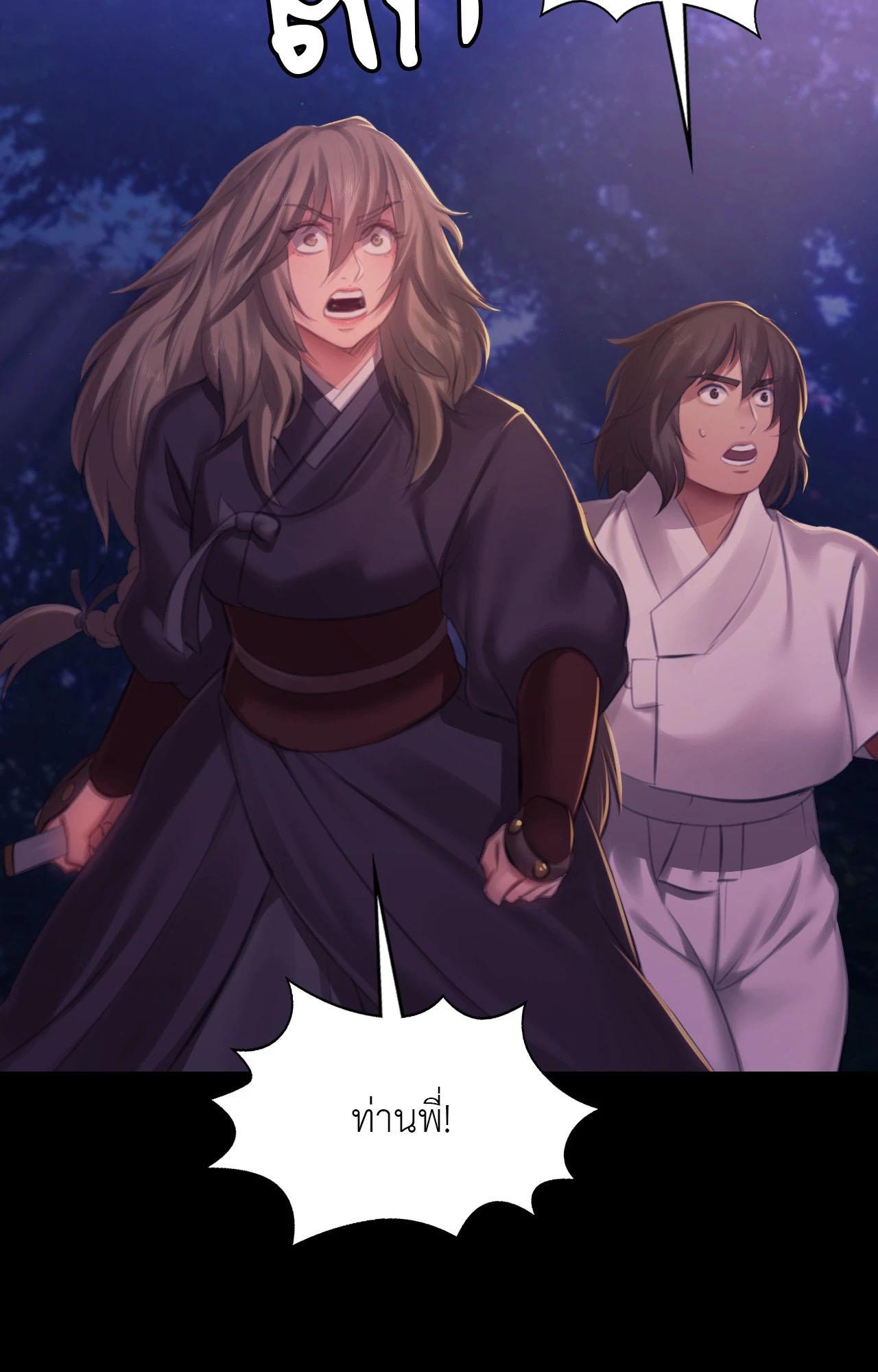 Doujin-Lc- อ่าน โดจิน มังฮวา เกาหลี ญี่ปุ่น จีน แปลไทย Madam ตอนที่ 1 2 3 4 5 6 7 8 9 10 11 12 13 14 ฟรี ไม่มีโฆษณา อ่าน โดจิน Manhwa เกาหลี ญี่ปุ่น จีน เรามีครบ คัดมาให้เน้นๆ โดจิน 18+ รับประกันความฟินโดย  Doujin Lc