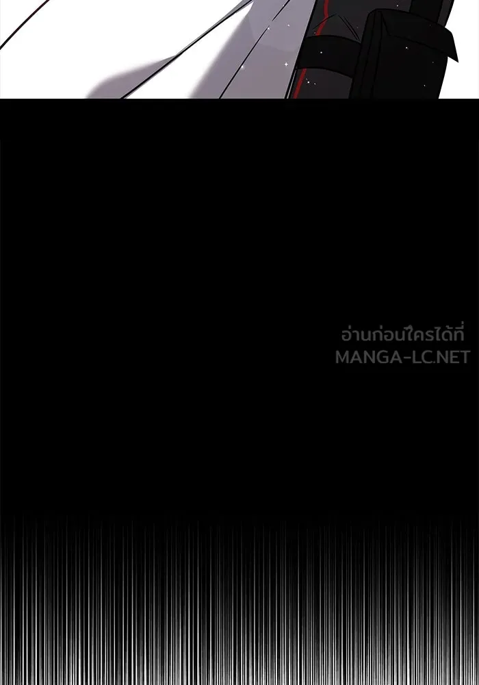 วายร้ายก็อยากมีรัก ตอนที่ 4 รูปที่ 3