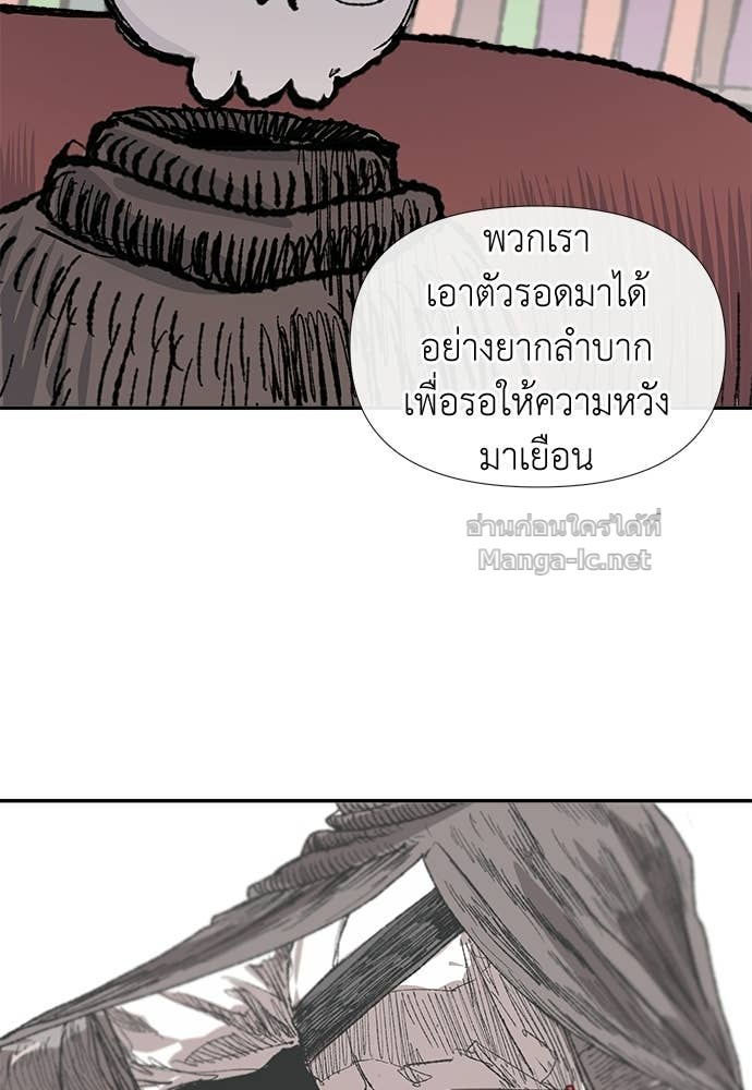 Doujin-Lc- อ่าน โดจิน มังฮวา เกาหลี ญี่ปุ่น จีน แปลไทย สารสุดท้ายจากโครงกระดูก ตอนที่ 1 2 3 4 5 6 7 8 9 10 11 12 13 14 ฟรี ไม่มีโฆษณา อ่าน โดจิน Manhwa เกาหลี ญี่ปุ่น จีน เรามีครบ คัดมาให้เน้นๆ โดจิน 18+ รับประกันความฟินโดย Doujin Lc
