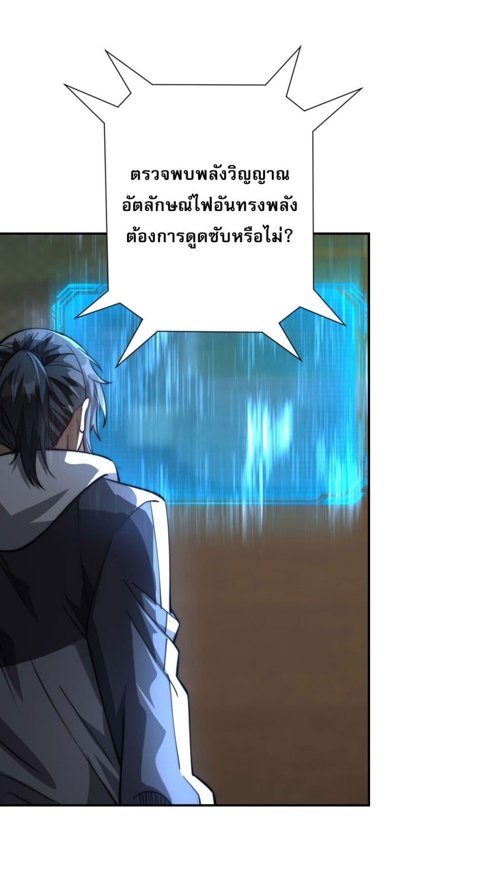 Manga-lc-com อ่านมังงะ อ่านการ์ตูน ออนไลน์ ฟรี After Being Reincarnated, I Will Reach the Top With My Divergent Cheats ตอนที่ 1 2 3 4 5 6 7 8 9 10 11 12 13 14 ฟรี ไม่มีโฆษณา Manga-lc - อ่าน มังงะ อ่าน การ์ตูน ออนไลน์ อ่านมังงะ ฟรี