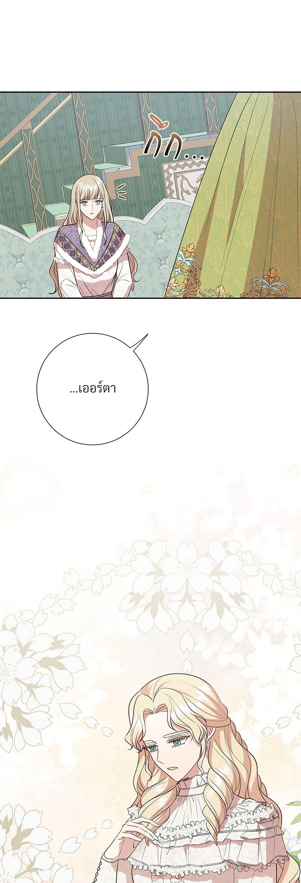Manga-lc-com อ่านมังงะ อ่านการ์ตูน ออนไลน์ ฟรี Please Don’t Eat Me! ตอนที่ 1 2 3 4 5 6 7 8 9 10 11 12 13 14 ฟรี ไม่มีโฆษณา Manga-lc - อ่าน มังงะ อ่าน การ์ตูน ออนไลน์ อ่านมังงะ ฟรี