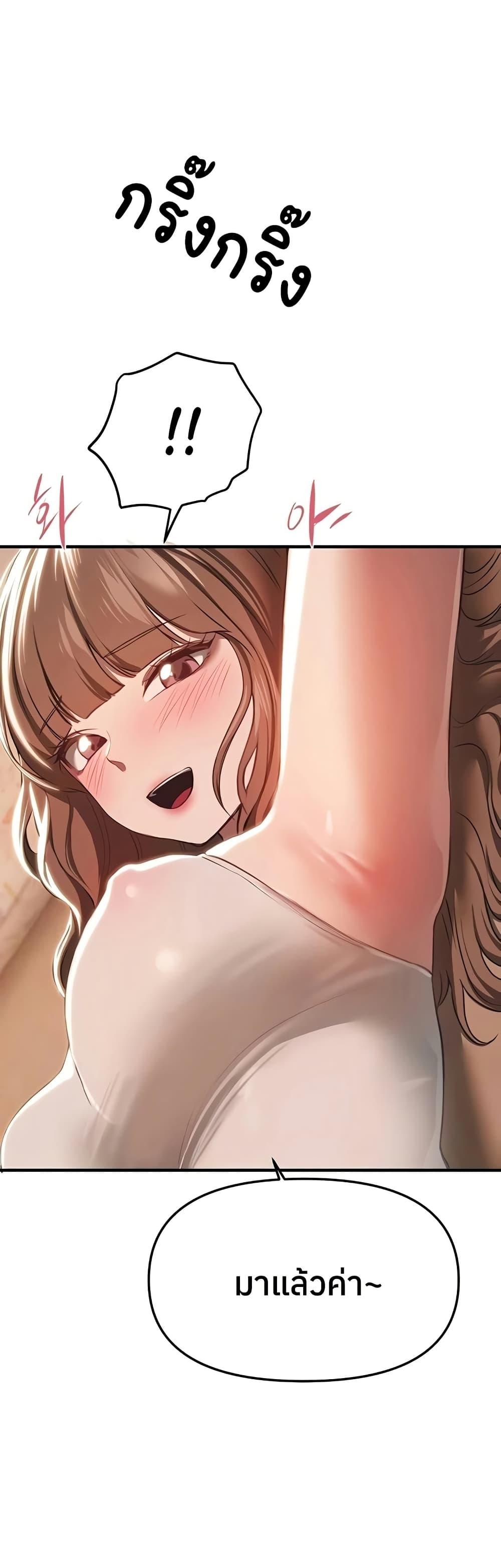 Doujin-Lc- อ่าน โดจิน มังฮวา เกาหลี ญี่ปุ่น จีน แปลไทย Beautiful Days ตอนที่ 1 2 3 4 5 6 7 8 9 10 11 12 13 14 ฟรี ไม่มีโฆษณา อ่าน โดจิน Manhwa เกาหลี ญี่ปุ่น จีน เรามีครบ คัดมาให้เน้นๆ โดจิน 18+ รับประกันความฟินโดย  Doujin Lc