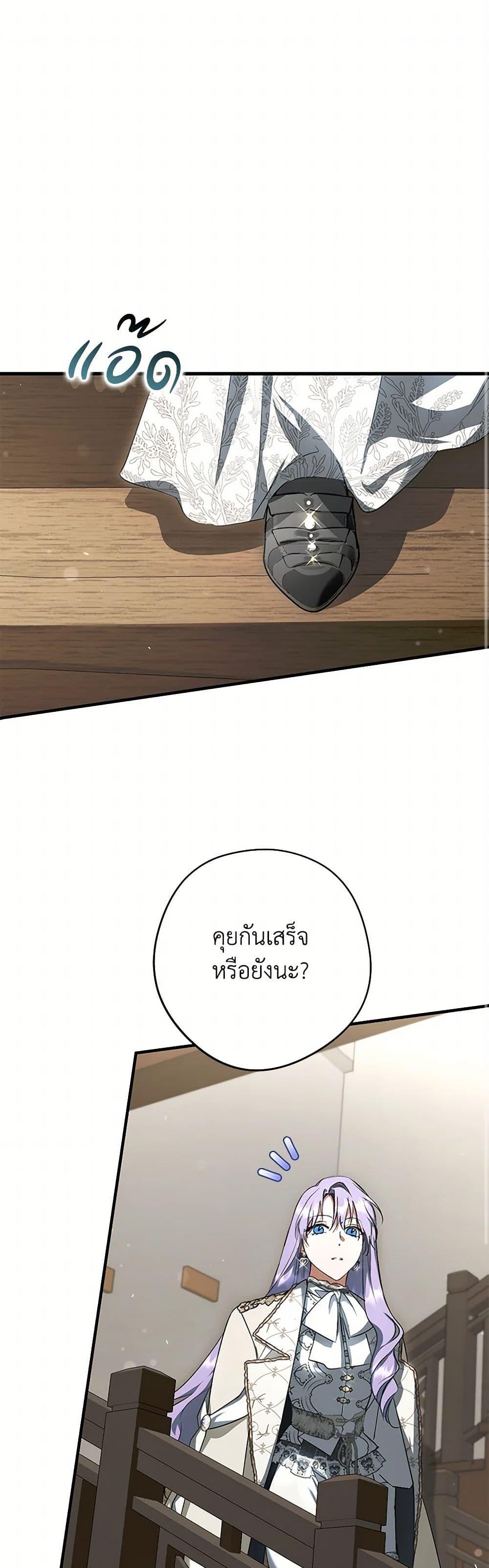 Manga-lc-com อ่านมังงะ อ่านการ์ตูน ออนไลน์ ฟรี An Extra Stole the Male Leads ตอนที่ 1 2 3 4 5 6 7 8 9 10 11 12 13 14 ฟรี ไม่มีโฆษณา Manga-lc - อ่าน มังงะ อ่าน การ์ตูน ออนไลน์ อ่านมังงะ ฟรี