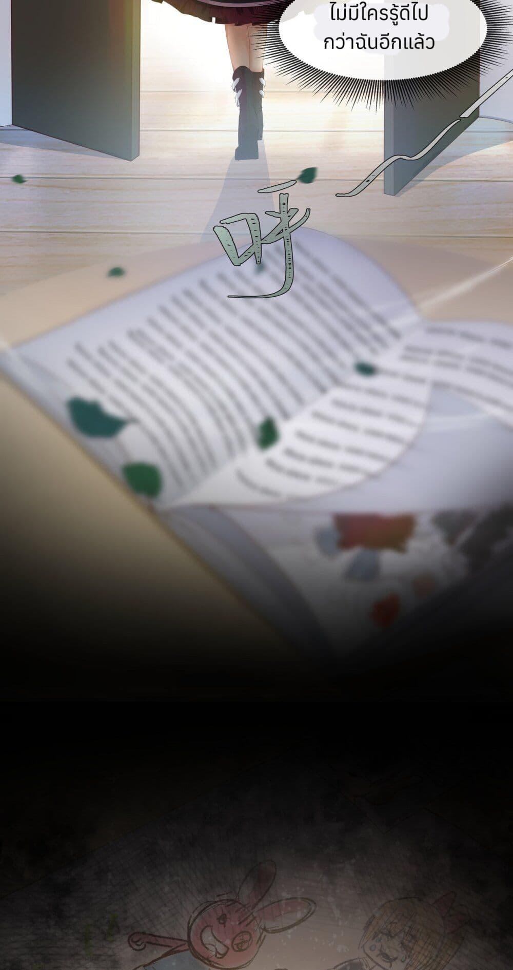 Manga-lc-com อ่านมังงะ อ่านการ์ตูน ออนไลน์ ฟรี Life Dive ตอนที่ 1 2 3 4 5 6 7 8 9 10 11 12 13 14 ฟรี ไม่มีโฆษณา Manga-lc - อ่าน มังงะ อ่าน การ์ตูน ออนไลน์ อ่านมังงะ ฟรี