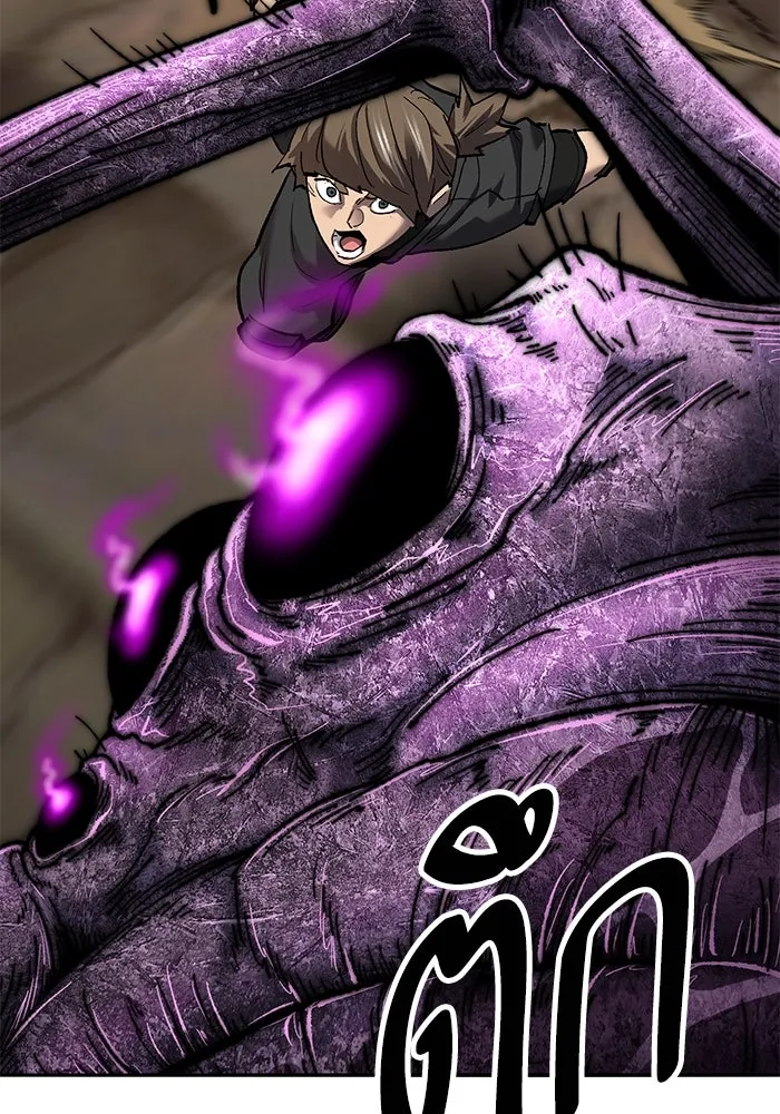 ยอดคนเลเวลทะลุ ตอนที่ 78 ผู้สังหารหมู่แห่ง 8 ดาว (2) รูปที่ 133