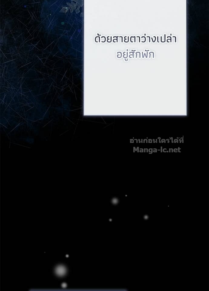 Doujin-Lc- อ่าน โดจิน มังฮวา เกาหลี ญี่ปุ่น จีน แปลไทย องค์ชายผู้อื้อฉาว ตอนที่ 1 2 3 4 5 6 7 8 9 10 11 12 13 14 ฟรี ไม่มีโฆษณา อ่าน โดจิน Manhwa เกาหลี ญี่ปุ่น จีน เรามีครบ คัดมาให้เน้นๆ โดจิน 18+ รับประกันความฟินโดย Doujin Lc