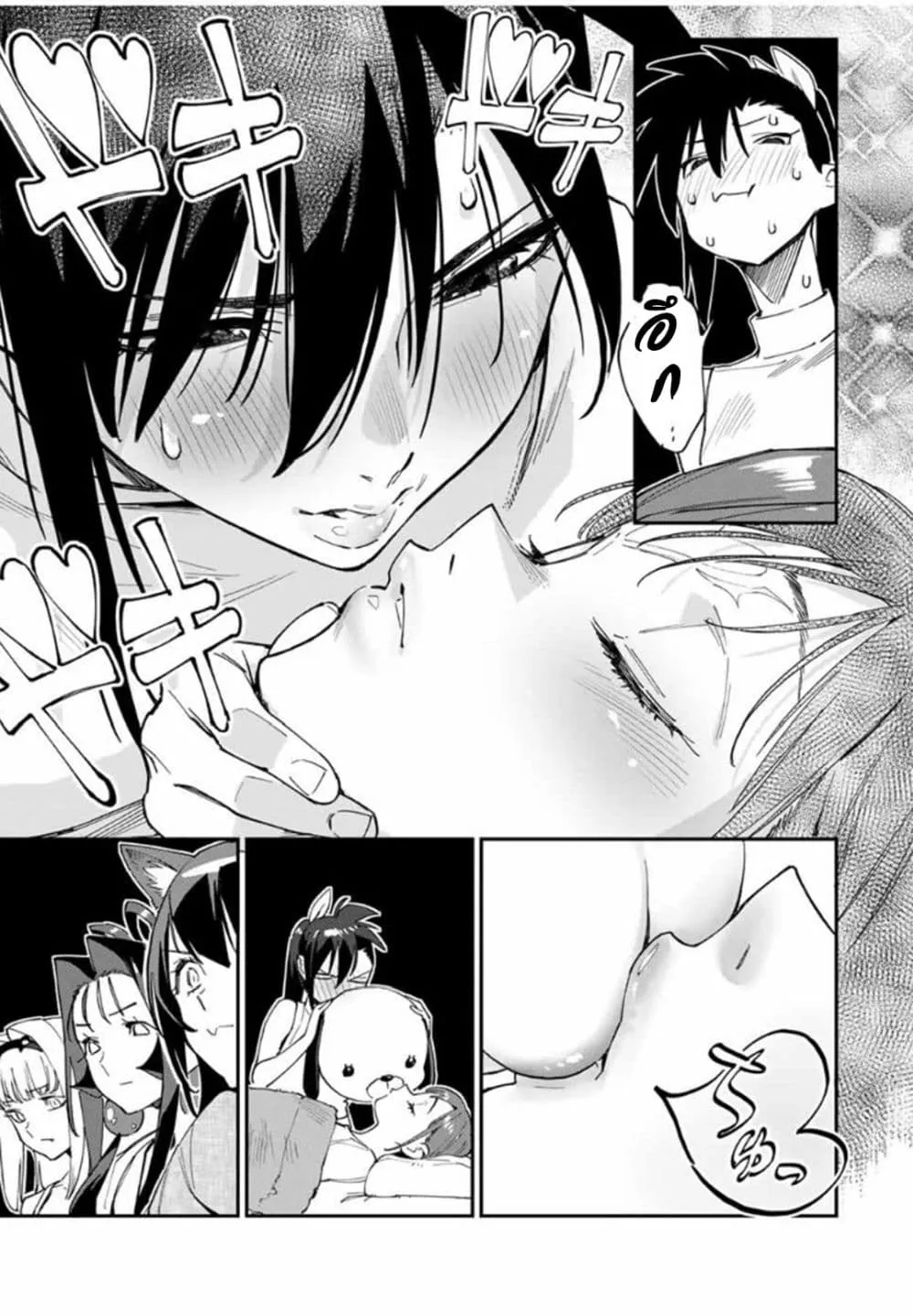 Manga-lc-com อ่านมังงะ อ่านการ์ตูน ออนไลน์ ฟรี Youkai Izakaya non Bere ke ตอนที่ 1 2 3 4 5 6 7 8 9 10 11 12 13 14 ฟรี ไม่มีโฆษณา Manga-lc - อ่าน มังงะ อ่าน การ์ตูน ออนไลน์ อ่านมังงะ ฟรี