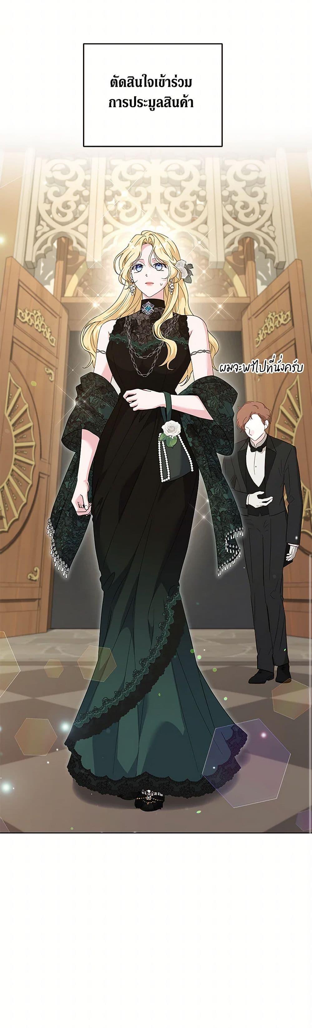 Manga-lc-com อ่านมังงะ อ่านการ์ตูน ออนไลน์ ฟรี What It Means to Be You ตอนที่ 1 2 3 4 5 6 7 8 9 10 11 12 13 14 ฟรี ไม่มีโฆษณา Manga-lc - อ่าน มังงะ อ่าน การ์ตูน ออนไลน์ อ่านมังงะ ฟรี