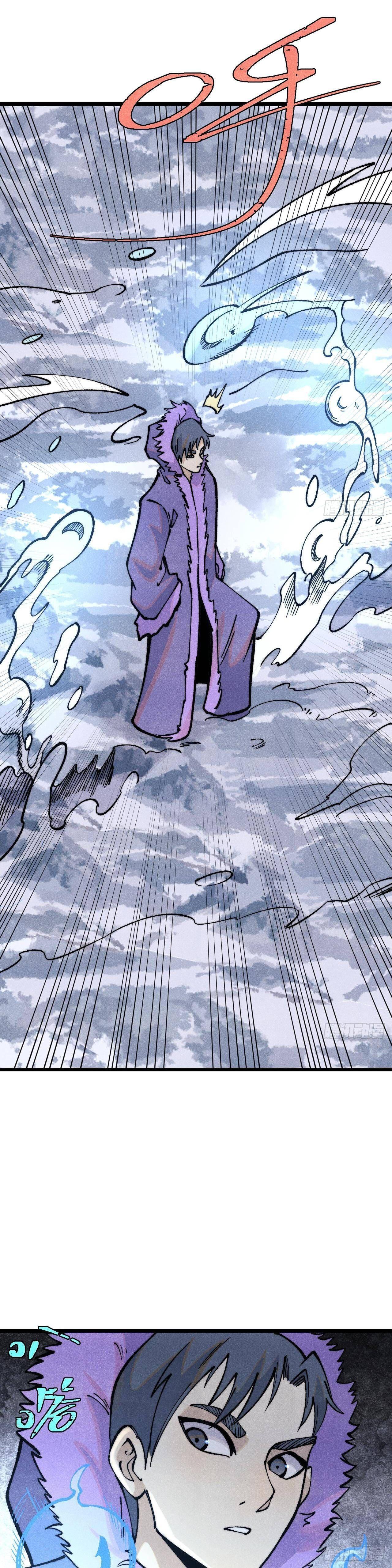 Manga-lc-com อ่านมังงะ อ่านการ์ตูน ออนไลน์ ฟรี All Hail the Sect Leader ตอนที่ 1 2 3 4 5 6 7 8 9 10 11 12 13 14 ฟรี ไม่มีโฆษณา Manga-lc - อ่าน มังงะ อ่าน การ์ตูน ออนไลน์ อ่านมังงะ ฟรี