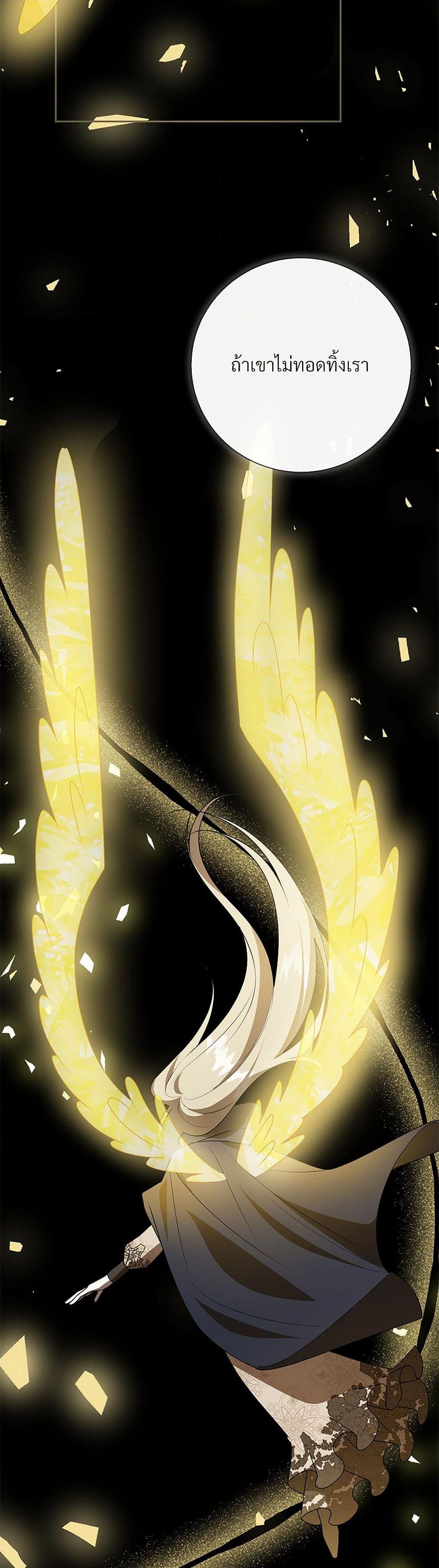 Manga-lc-com อ่านมังงะ อ่านการ์ตูน ออนไลน์ ฟรี Please Don’t Eat Me! ตอนที่ 1 2 3 4 5 6 7 8 9 10 11 12 13 14 ฟรี ไม่มีโฆษณา Manga-lc - อ่าน มังงะ อ่าน การ์ตูน ออนไลน์ อ่านมังงะ ฟรี