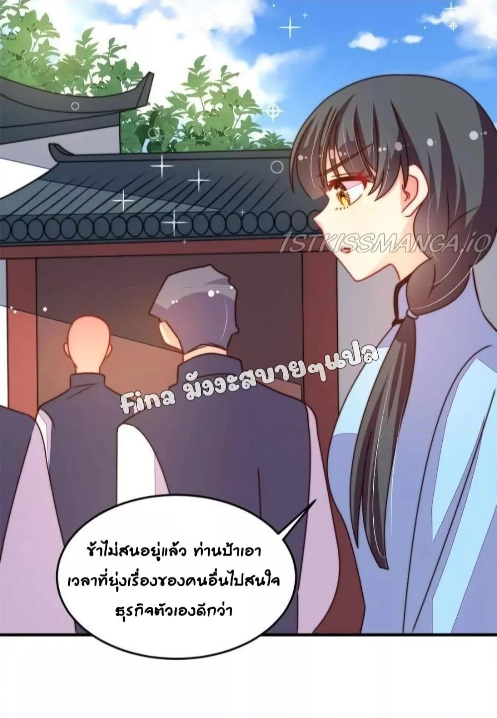 Manga-lc-com อ่านมังงะ อ่านการ์ตูน ออนไลน์ ฟรี MarshalIsJeal ตอนที่ 1 2 3 4 5 6 7 8 9 10 11 12 13 14 ฟรี ไม่มีโฆษณา Manga-lc - อ่าน มังงะ อ่าน การ์ตูน ออนไลน์ อ่านมังงะ ฟรี