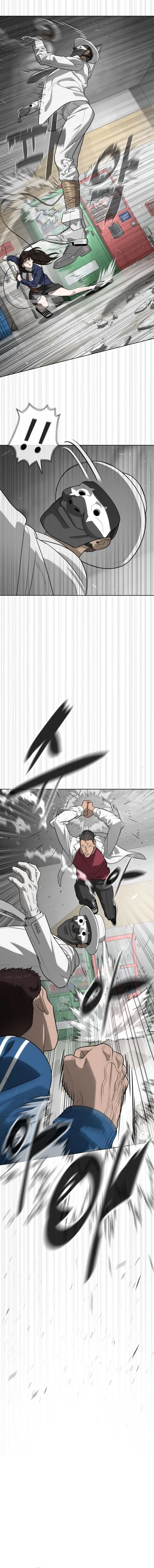 Killer Peter ป_เตอร_โคตรน_กฆ_า ตอนที่ ตอนที่ 97 รูปที่ 29