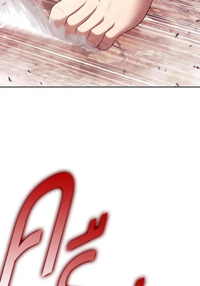 +99 ท่อนไม้พร้อมบวก ตอนที่ 81 รูปที่ 104