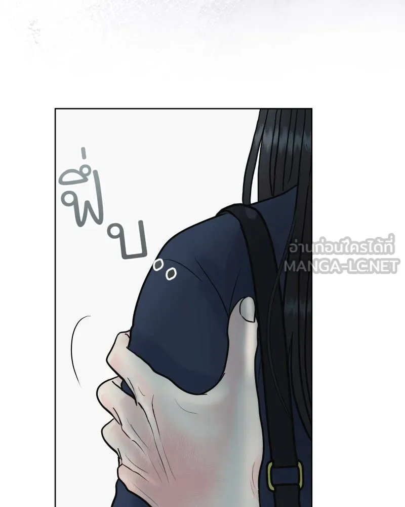 รักนี้ไม่ต้องมีเซนส์ ตอนที่ 73 รูปที่ 24