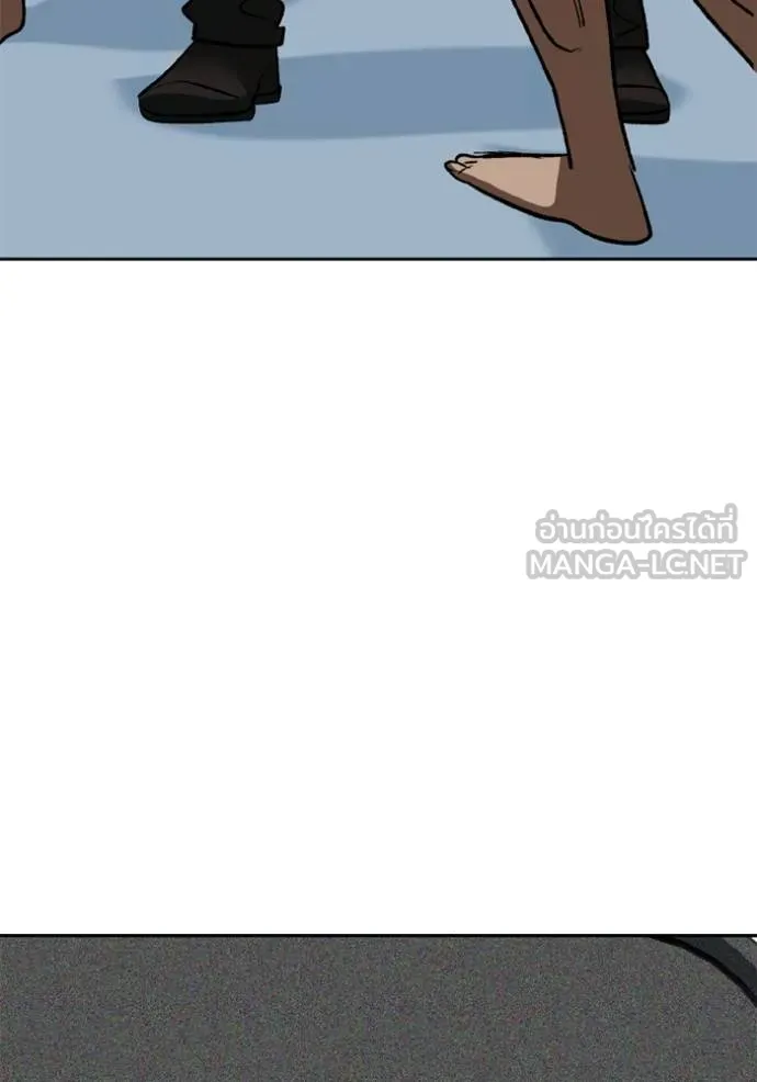 ราชาแห่งอ็อกทากอน ตอนที่ 147 รูปที่ 117