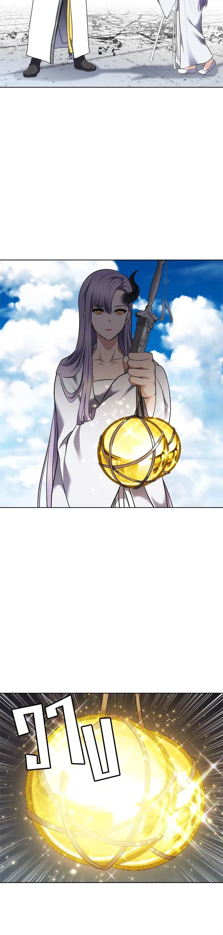 Manga-lc-com อ่านมังงะ อ่านการ์ตูน ออนไลน์ ฟรี Second Life Ranker ตอนที่ 1 2 3 4 5 6 7 8 9 10 11 12 13 14 ฟรี ไม่มีโฆษณา Manga-lc - อ่าน มังงะ อ่าน การ์ตูน ออนไลน์ อ่านมังงะ ฟรี