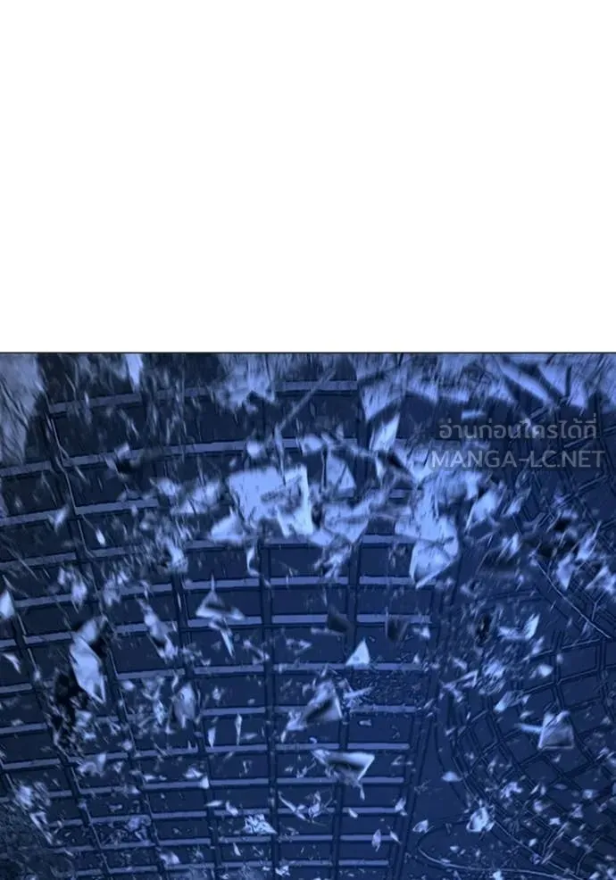 reality ตอนที่ 182 รูปที่ 150