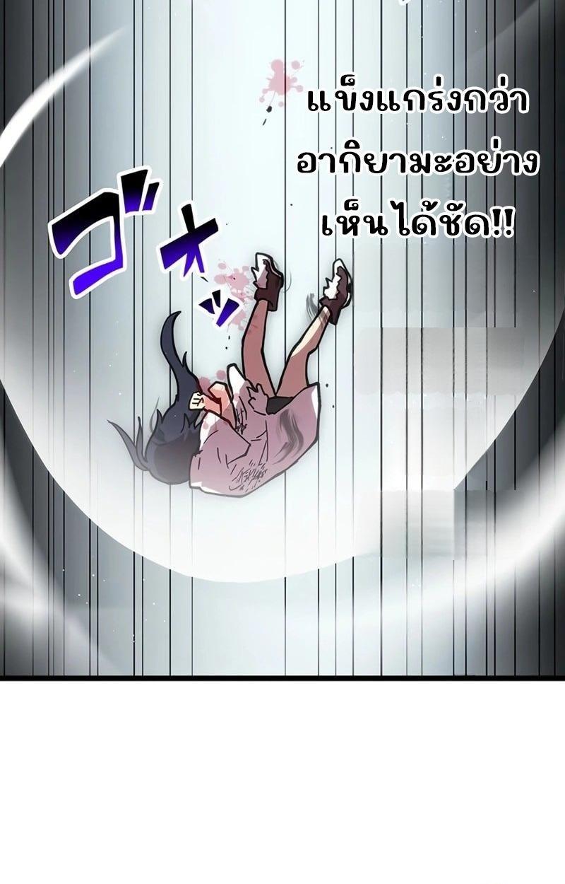 Manga-lc-com อ่านมังงะ อ่านการ์ตูน ออนไลน์ ฟรี Akari the Last Boss Girl ตอนที่ 1 2 3 4 5 6 7 8 9 10 11 12 13 14 ฟรี ไม่มีโฆษณา Manga-lc - อ่าน มังงะ อ่าน การ์ตูน ออนไลน์ อ่านมังงะ ฟรี