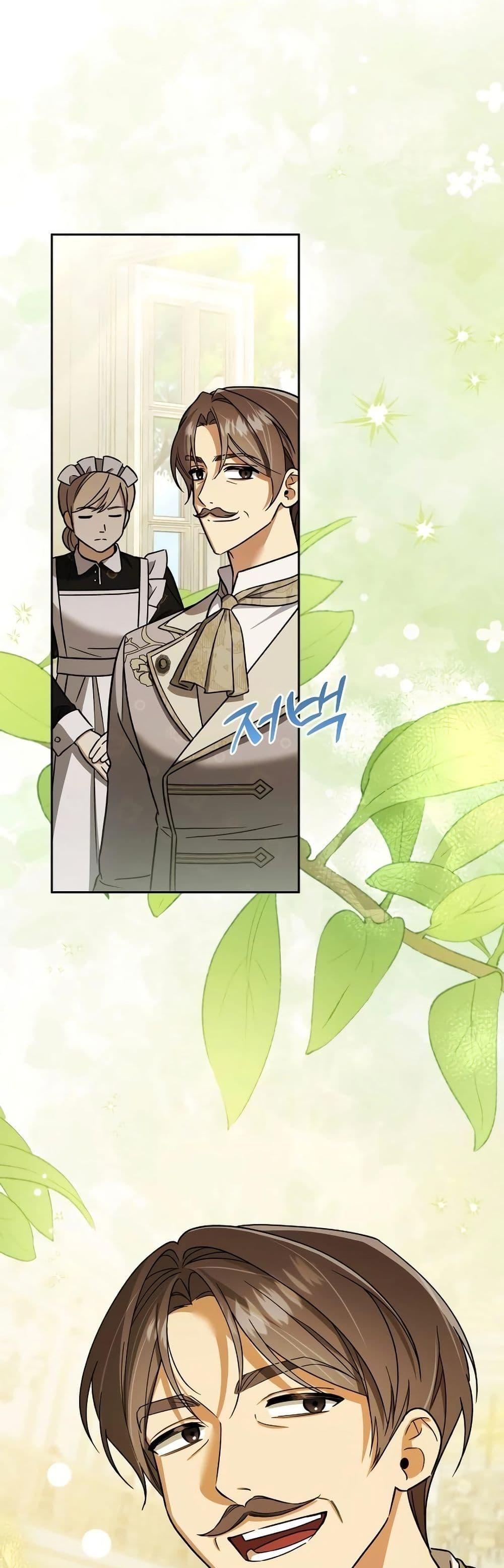 Manga-lc-com อ่านมังงะ อ่านการ์ตูน ออนไลน์ ฟรี A Slave of Rubelfast ตอนที่ 1 2 3 4 5 6 7 8 9 10 11 12 13 14 ฟรี ไม่มีโฆษณา Manga-lc - อ่าน มังงะ อ่าน การ์ตูน ออนไลน์ อ่านมังงะ ฟรี