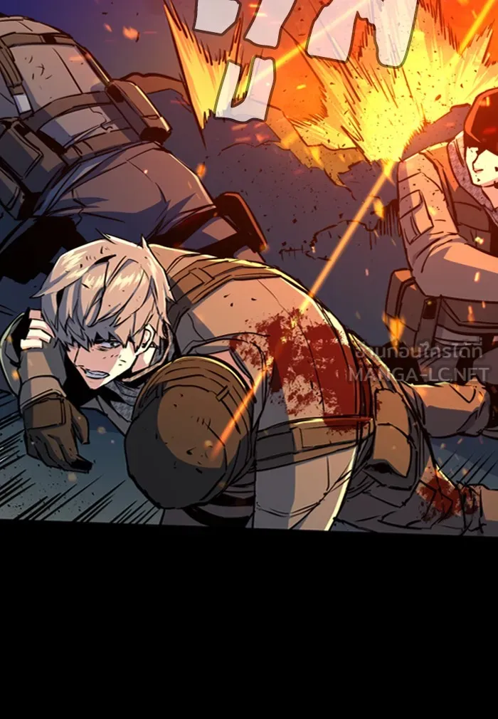 พี่ชายสายบอดี้การ์ด ตอนที่ 77 รูปที่ 84