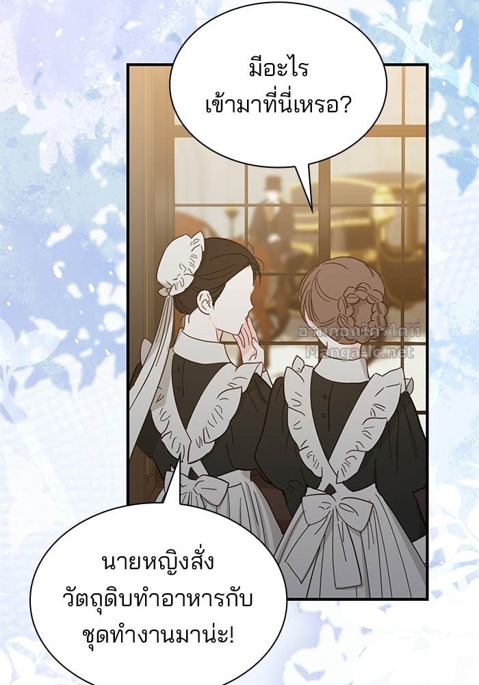 Doujin-Lc- อ่าน โดจิน มังฮวา เกาหลี ญี่ปุ่น จีน แปลไทย ชายาคนสุดท้ายของเจ้าชายไร้หัวใจ ตอนที่ 1 2 3 4 5 6 7 8 9 10 11 12 13 14 ฟรี ไม่มีโฆษณา อ่าน โดจิน Manhwa เกาหลี ญี่ปุ่น จีน เรามีครบ คัดมาให้เน้นๆ โดจิน 18+ รับประกันความฟินโดย Doujin Lc