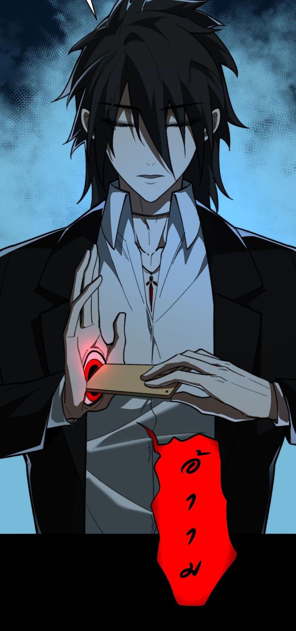 Manga-lc-com อ่านมังงะ อ่านการ์ตูน ออนไลน์ ฟรี I Created An Urban Legend ตอนที่ 1 2 3 4 5 6 7 8 9 10 11 12 13 14 ฟรี ไม่มีโฆษณา Manga-lc - อ่าน มังงะ อ่าน การ์ตูน ออนไลน์ อ่านมังงะ ฟรี