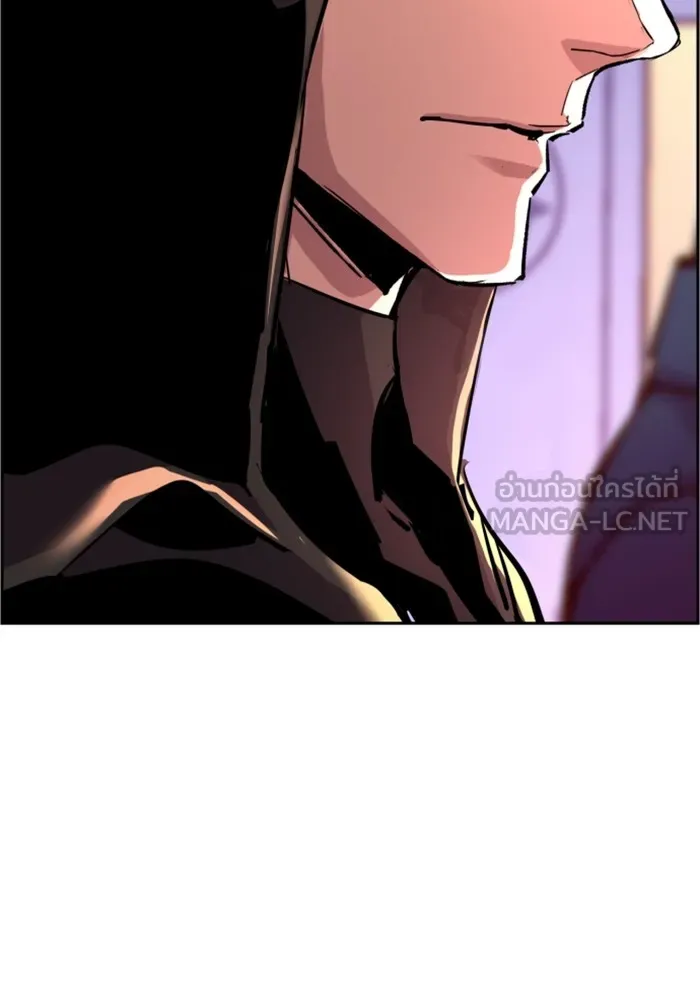 พี่ชายสายบอดี้การ์ด ตอนที่ 123 รูปที่ 108