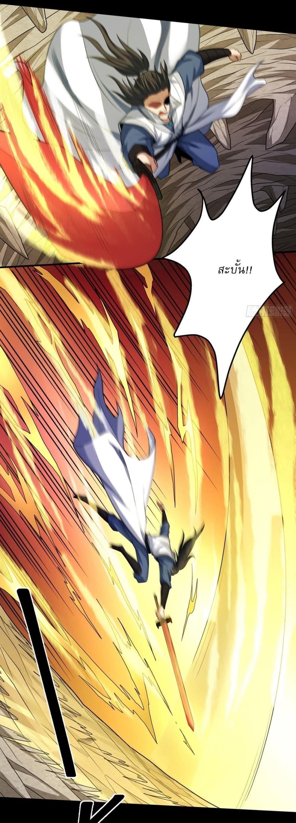 Manga-lc-com อ่านมังงะ อ่านการ์ตูน ออนไลน์ ฟรี God of Martial Arts ตอนที่ 1 2 3 4 5 6 7 8 9 10 11 12 13 14 ฟรี ไม่มีโฆษณา Manga-lc - อ่าน มังงะ อ่าน การ์ตูน ออนไลน์ อ่านมังงะ ฟรี