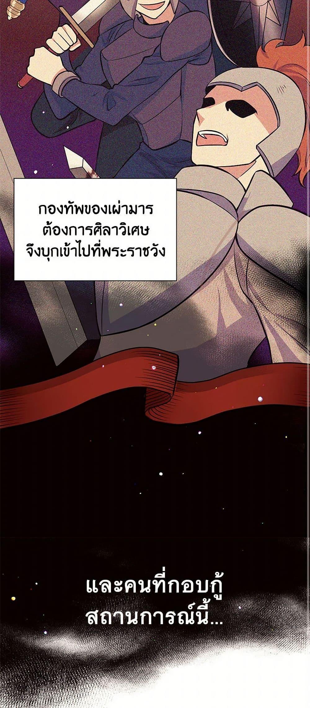 Manga-lc-com อ่านมังงะ อ่านการ์ตูน ออนไลน์ ฟรี My Goal is to Live a Long ตอนที่ 1 2 3 4 5 6 7 8 9 10 11 12 13 14 ฟรี ไม่มีโฆษณา Manga-lc - อ่าน มังงะ อ่าน การ์ตูน ออนไลน์ อ่านมังงะ ฟรี