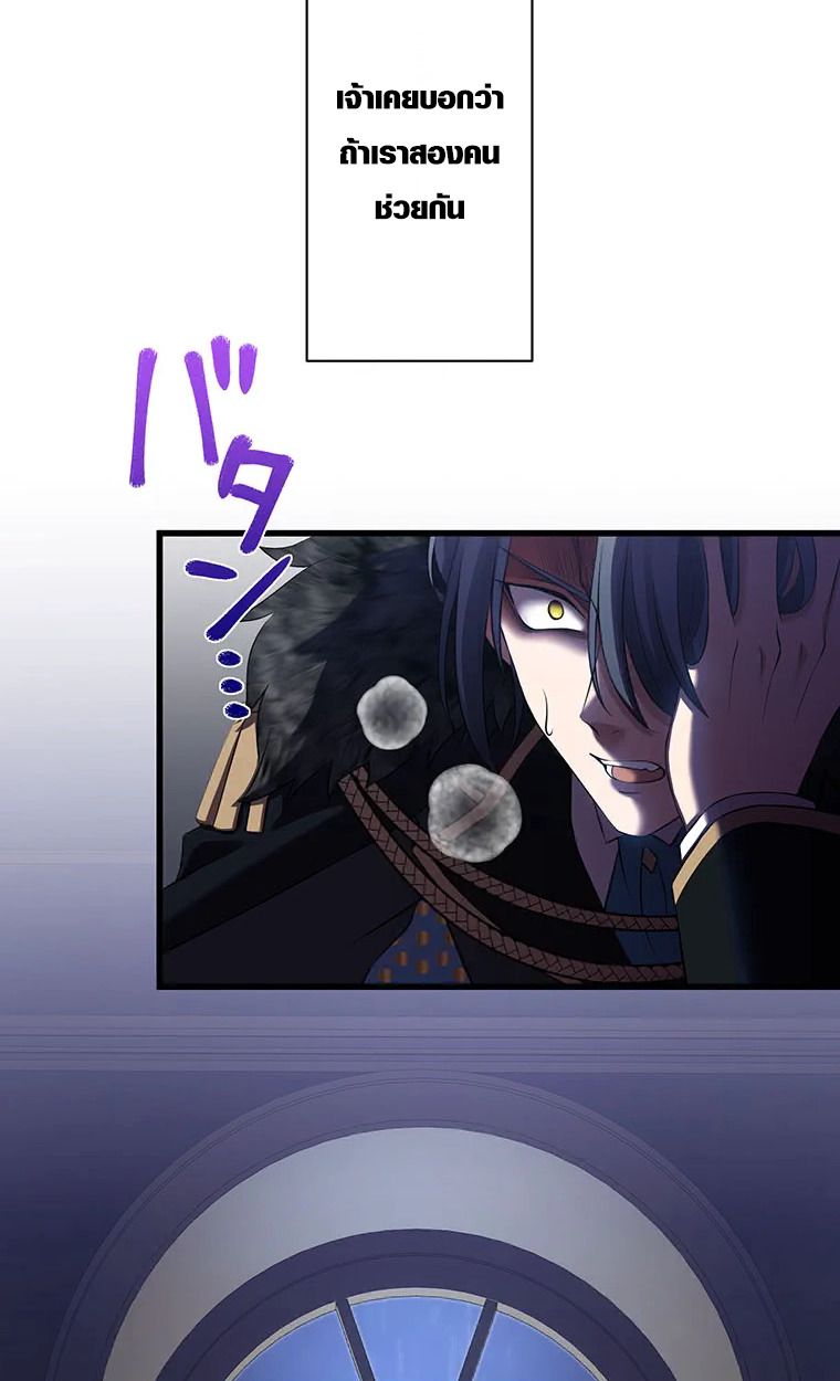 Manga-lc-com อ่านมังงะ อ่านการ์ตูน ออนไลน์ ฟรี The Legendary Assassin Reincarnated as the Beloved Youngest Daughter of a Royal Family ตอนที่ 1 2 3 4 5 6 7 8 9 10 11 12 13 14 ฟรี ไม่มีโฆษณา Manga-lc - อ่าน มังงะ อ่าน การ์ตูน ออนไลน์ อ่านมังงะ ฟรี