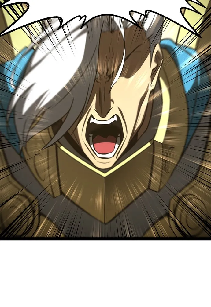 ก็อบลินเลเวล 999 ตอนที่ 11 รูปที่ 233