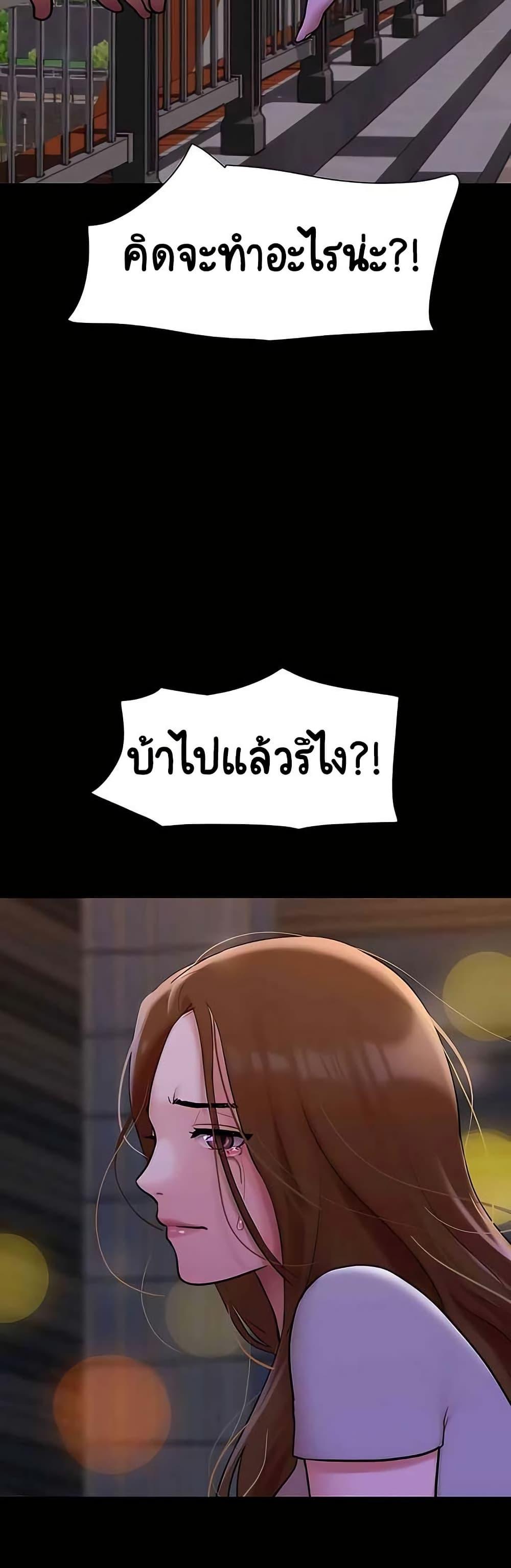 Doujin-Lc- อ่าน โดจิน มังฮวา เกาหลี ญี่ปุ่น จีน แปลไทย Not to Be Missed ตอนที่ 1 2 3 4 5 6 7 8 9 10 11 12 13 14 ฟรี ไม่มีโฆษณา อ่าน โดจิน Manhwa เกาหลี ญี่ปุ่น จีน เรามีครบ คัดมาให้เน้นๆ โดจิน 18+ รับประกันความฟินโดย  Doujin Lc
