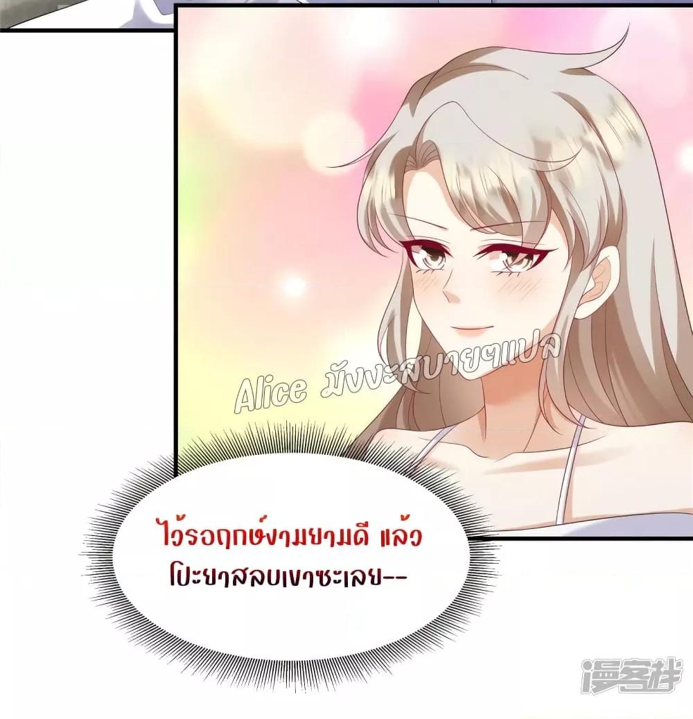 Manga-lc-com อ่านมังงะ อ่านการ์ตูน ออนไลน์ ฟรี PamperingtheP ตอนที่ 1 2 3 4 5 6 7 8 9 10 11 12 13 14 ฟรี ไม่มีโฆษณา Manga-lc - อ่าน มังงะ อ่าน การ์ตูน ออนไลน์ อ่านมังงะ ฟรี