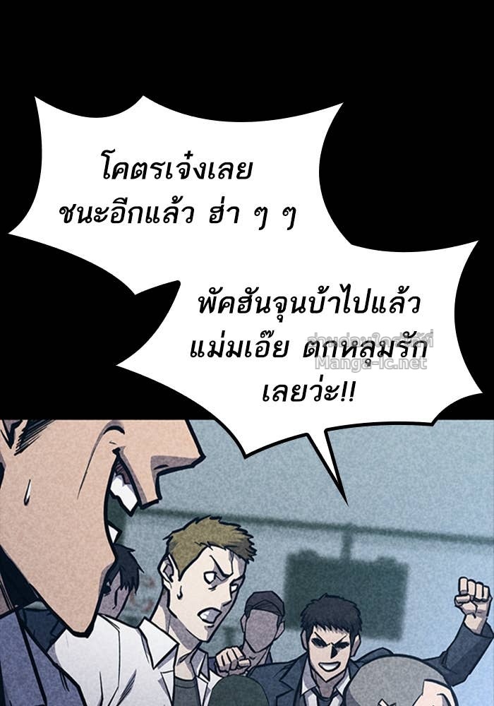 Doujin-Lc- อ่าน โดจิน มังฮวา เกาหลี ญี่ปุ่น จีน แปลไทย HECTOPASCAL ตอนที่ 1 2 3 4 5 6 7 8 9 10 11 12 13 14 ฟรี ไม่มีโฆษณา อ่าน โดจิน Manhwa เกาหลี ญี่ปุ่น จีน เรามีครบ คัดมาให้เน้นๆ โดจิน 18+ รับประกันความฟินโดย Doujin Lc