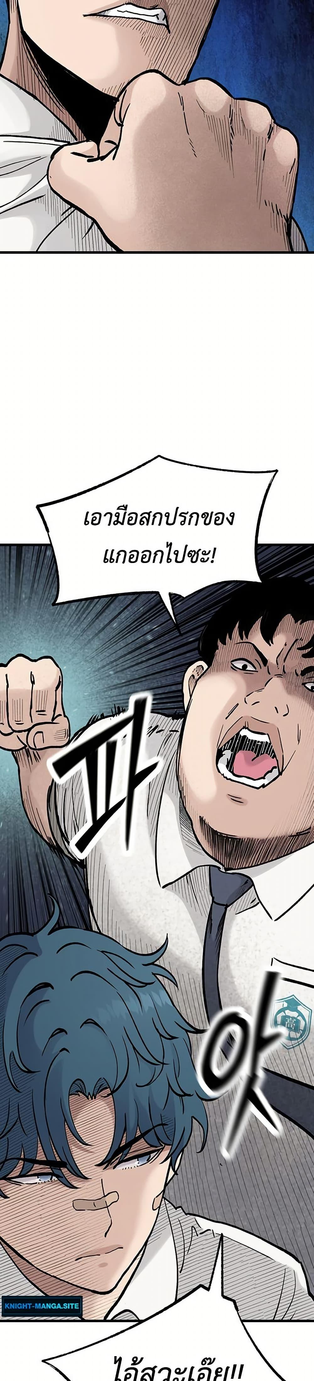 Manga-lc-com อ่านมังงะ อ่านการ์ตูน ออนไลน์ ฟรี The Silent Transfer Student ตอนที่ 1 2 3 4 5 6 7 8 9 10 11 12 13 14 ฟรี ไม่มีโฆษณา Manga-lc - อ่าน มังงะ อ่าน การ์ตูน ออนไลน์ อ่านมังงะ ฟรี