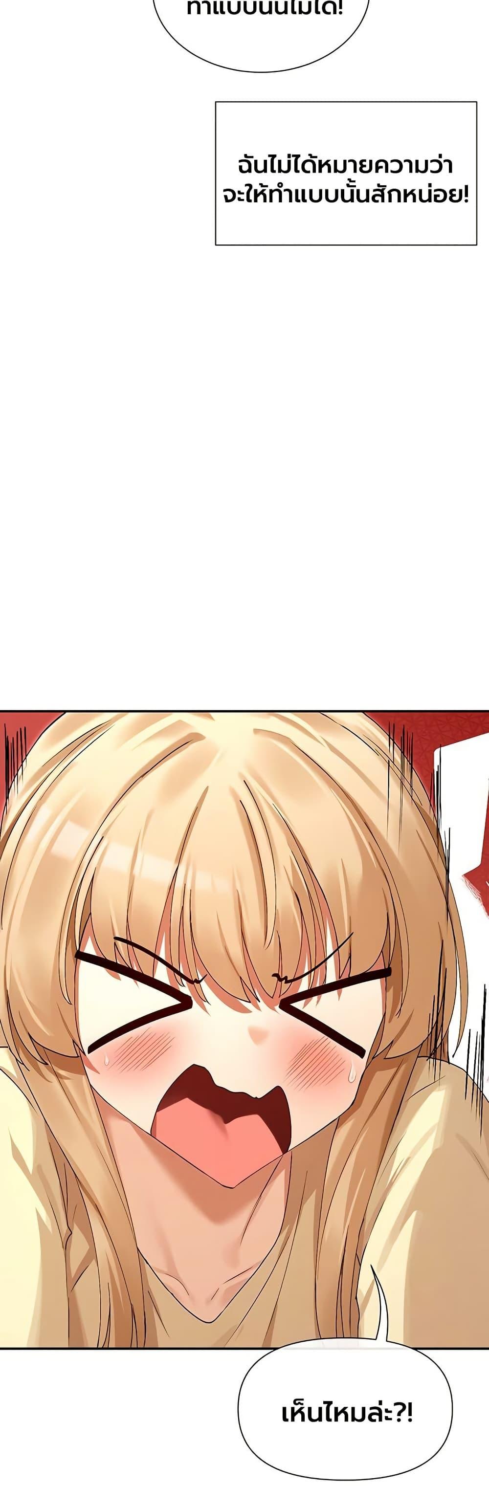 Doujin-Lc- อ่าน โดจิน มังฮวา เกาหลี ญี่ปุ่น จีน แปลไทย You Watch Stuff Like ตอนที่ 1 2 3 4 5 6 7 8 9 10 11 12 13 14 ฟรี ไม่มีโฆษณา อ่าน โดจิน Manhwa เกาหลี ญี่ปุ่น จีน เรามีครบ คัดมาให้เน้นๆ โดจิน 18+ รับประกันความฟินโดย  Doujin Lc