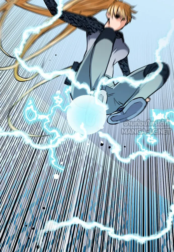 ดรูอิดแห่งสถานีโซล ตอนที่ 15 รูปที่ 96