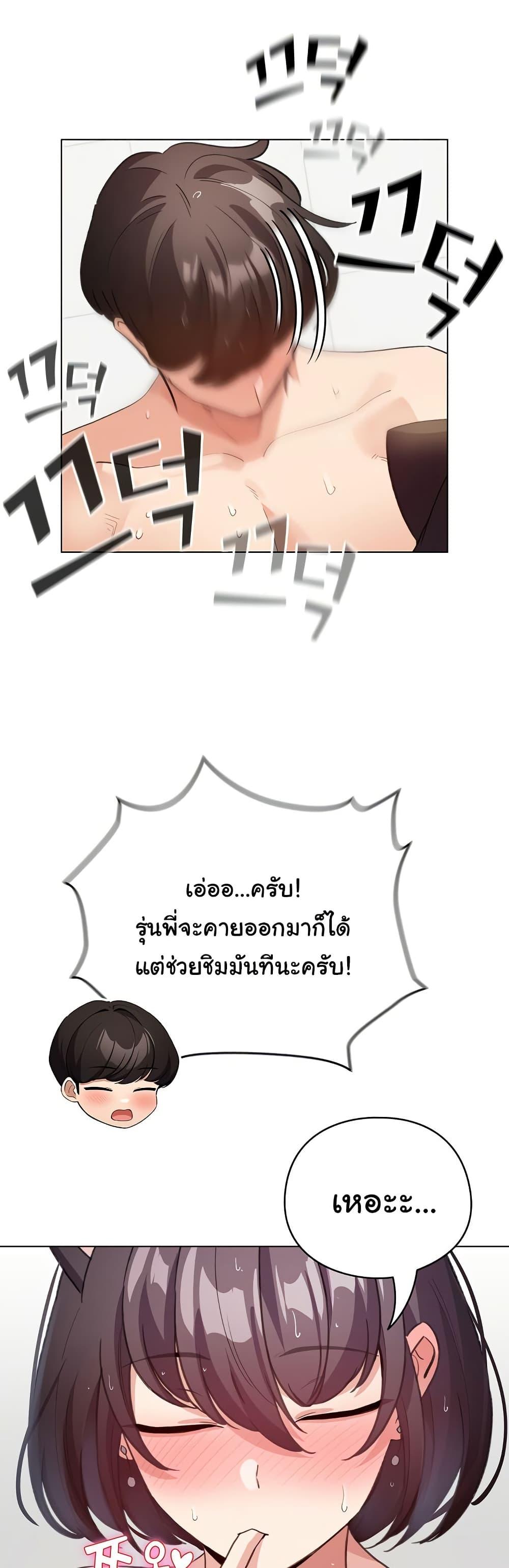 Doujin-Lc- อ่าน โดจิน มังฮวา เกาหลี ญี่ปุ่น จีน แปลไทย I Became a Pornhwa NPC ตอนที่ 1 2 3 4 5 6 7 8 9 10 11 12 13 14 ฟรี ไม่มีโฆษณา อ่าน โดจิน Manhwa เกาหลี ญี่ปุ่น จีน เรามีครบ คัดมาให้เน้นๆ โดจิน 18+ รับประกันความฟินโดย  Doujin Lc