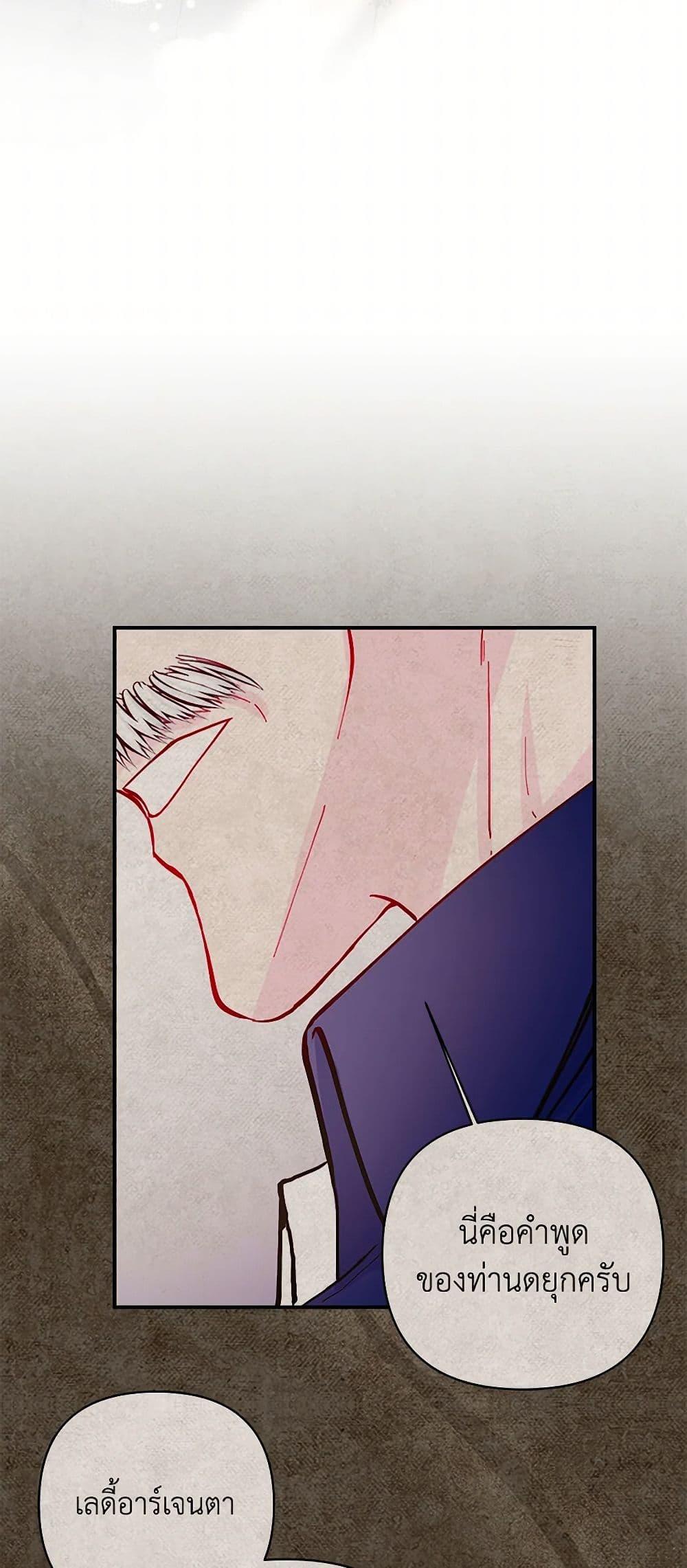 Manga-lc-com อ่านมังงะ อ่านการ์ตูน ออนไลน์ ฟรี Once Married ตอนที่ 1 2 3 4 5 6 7 8 9 10 11 12 13 14 ฟรี ไม่มีโฆษณา Manga-lc - อ่าน มังงะ อ่าน การ์ตูน ออนไลน์ อ่านมังงะ ฟรี