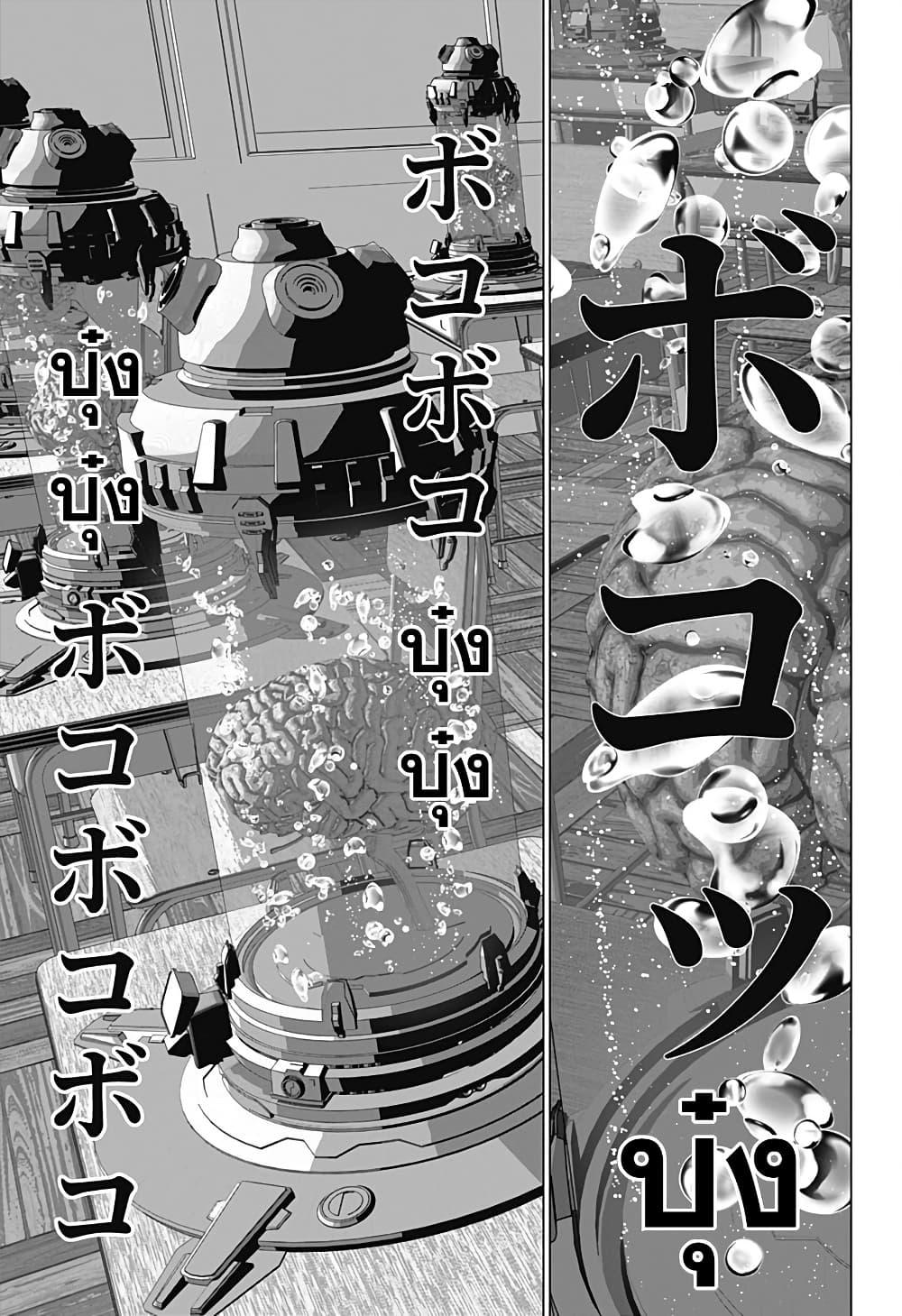 Manga-lc-com อ่านมังงะ อ่านการ์ตูน ออนไลน์ ฟรี Class of Brains ตอนที่ 1 2 3 4 5 6 7 8 9 10 11 12 13 14 ฟรี ไม่มีโฆษณา Manga-lc - อ่าน มังงะ อ่าน การ์ตูน ออนไลน์ อ่านมังงะ ฟรี