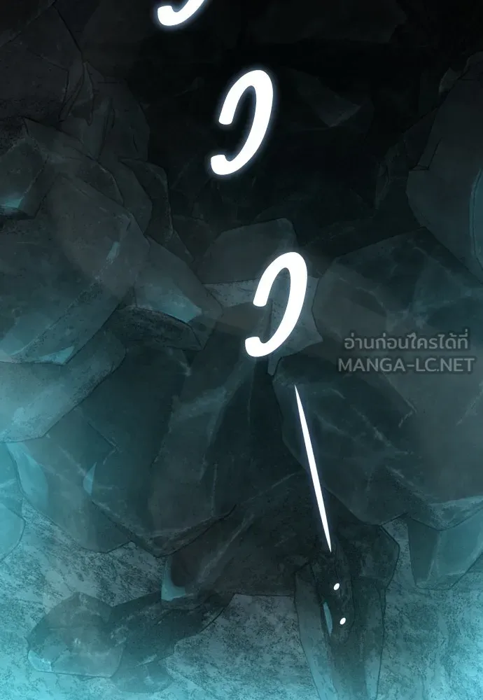 เลดี้มินต์ ตอนที่ 92 รูปที่ 51