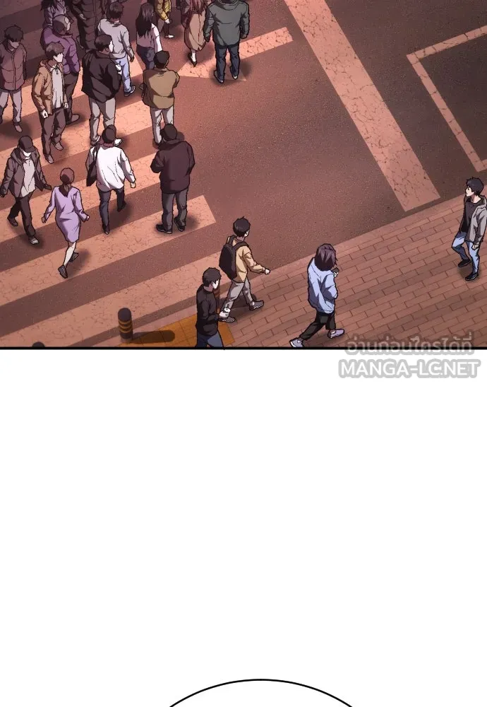 เพชฌฆาตลงทัณฑ์ ตอนที่ 20 รูปที่ 45