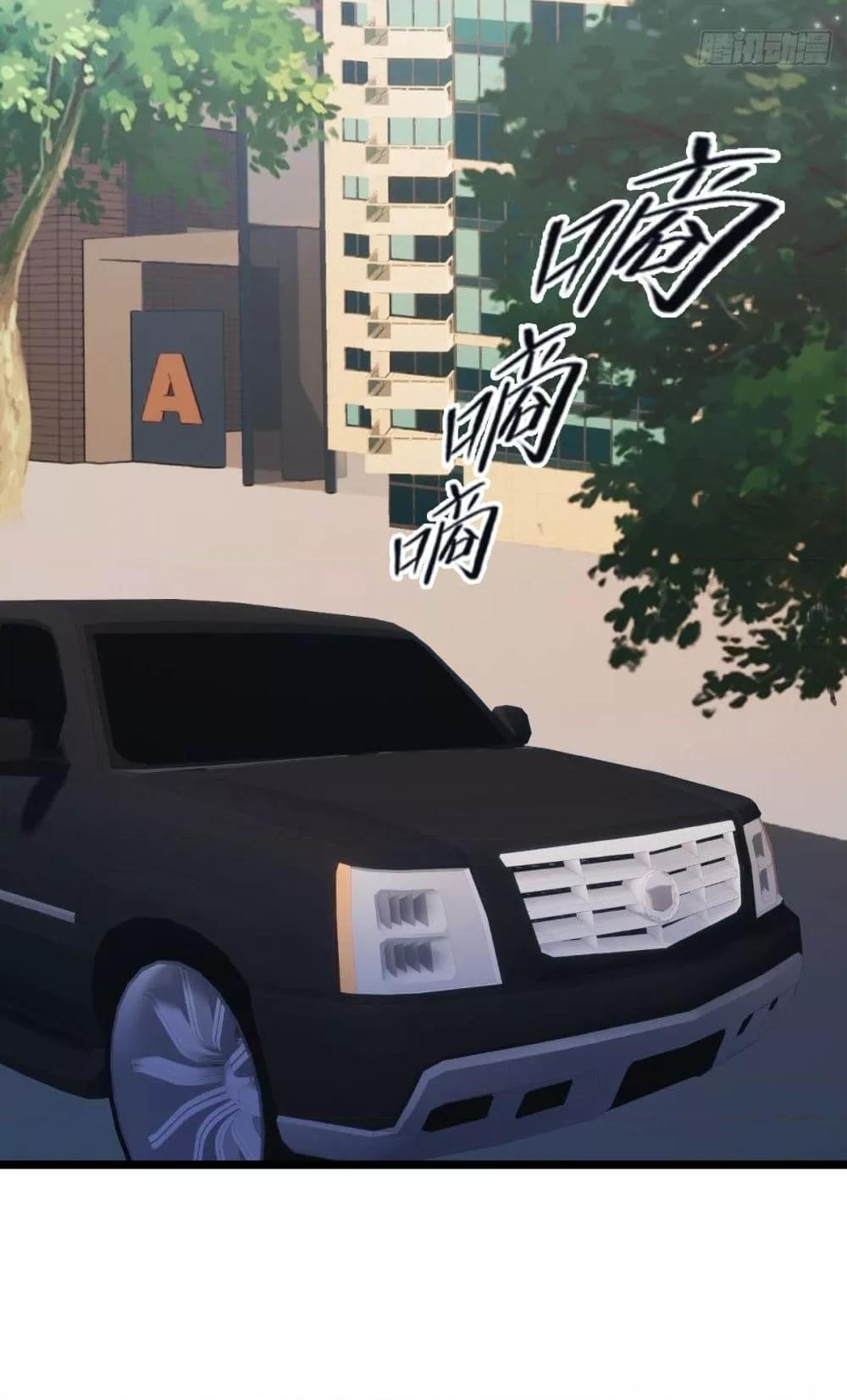 Manga-lc-com อ่านมังงะ อ่านการ์ตูน ออนไลน์ ฟรี MasterCultivat ตอนที่ 1 2 3 4 5 6 7 8 9 10 11 12 13 14 ฟรี ไม่มีโฆษณา Manga-lc - อ่าน มังงะ อ่าน การ์ตูน ออนไลน์ อ่านมังงะ ฟรี