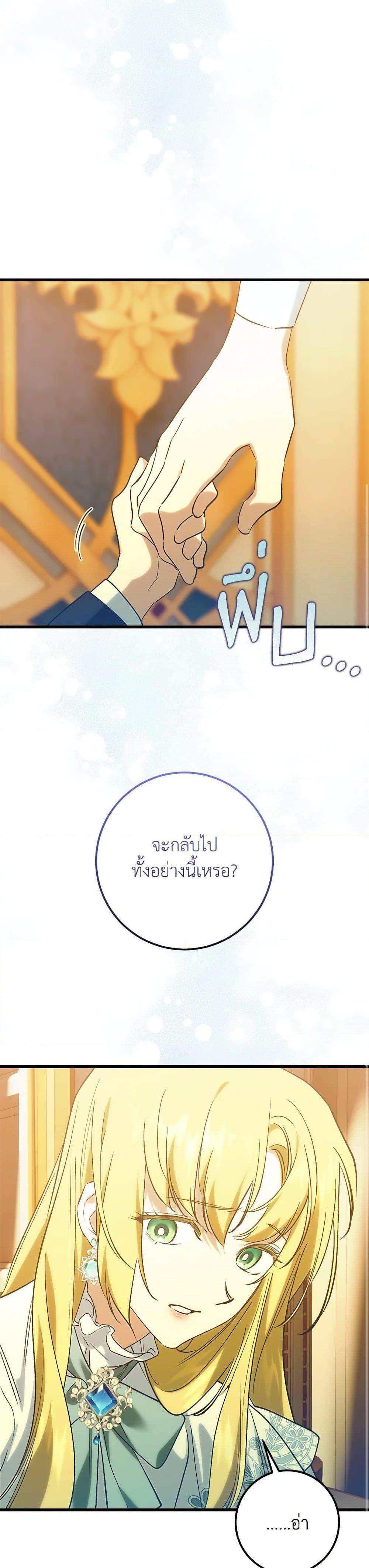 Manga-lc-com อ่านมังงะ อ่านการ์ตูน ออนไลน์ ฟรี Who Knew Dragons Could Be This Cute ตอนที่ 1 2 3 4 5 6 7 8 9 10 11 12 13 14 ฟรี ไม่มีโฆษณา Manga-lc - อ่าน มังงะ อ่าน การ์ตูน ออนไลน์ อ่านมังงะ ฟรี