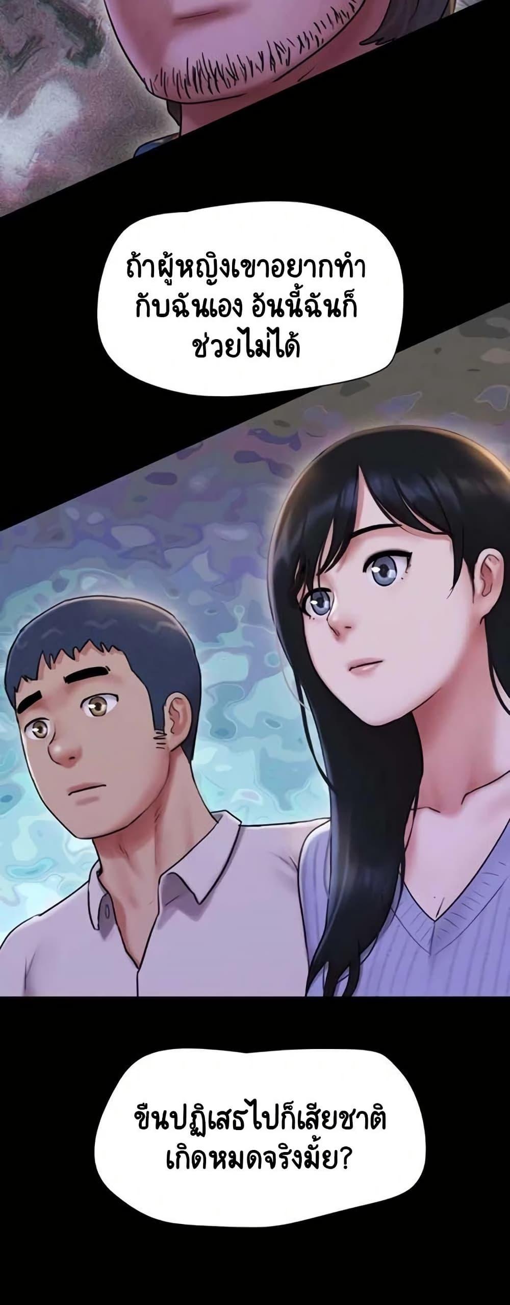 Doujin-Lc- อ่าน โดจิน มังฮวา เกาหลี ญี่ปุ่น จีน แปลไทย Soeun ตอนที่ 1 2 3 4 5 6 7 8 9 10 11 12 13 14 ฟรี ไม่มีโฆษณา อ่าน โดจิน Manhwa เกาหลี ญี่ปุ่น จีน เรามีครบ คัดมาให้เน้นๆ โดจิน 18+ รับประกันความฟินโดย  Doujin Lc