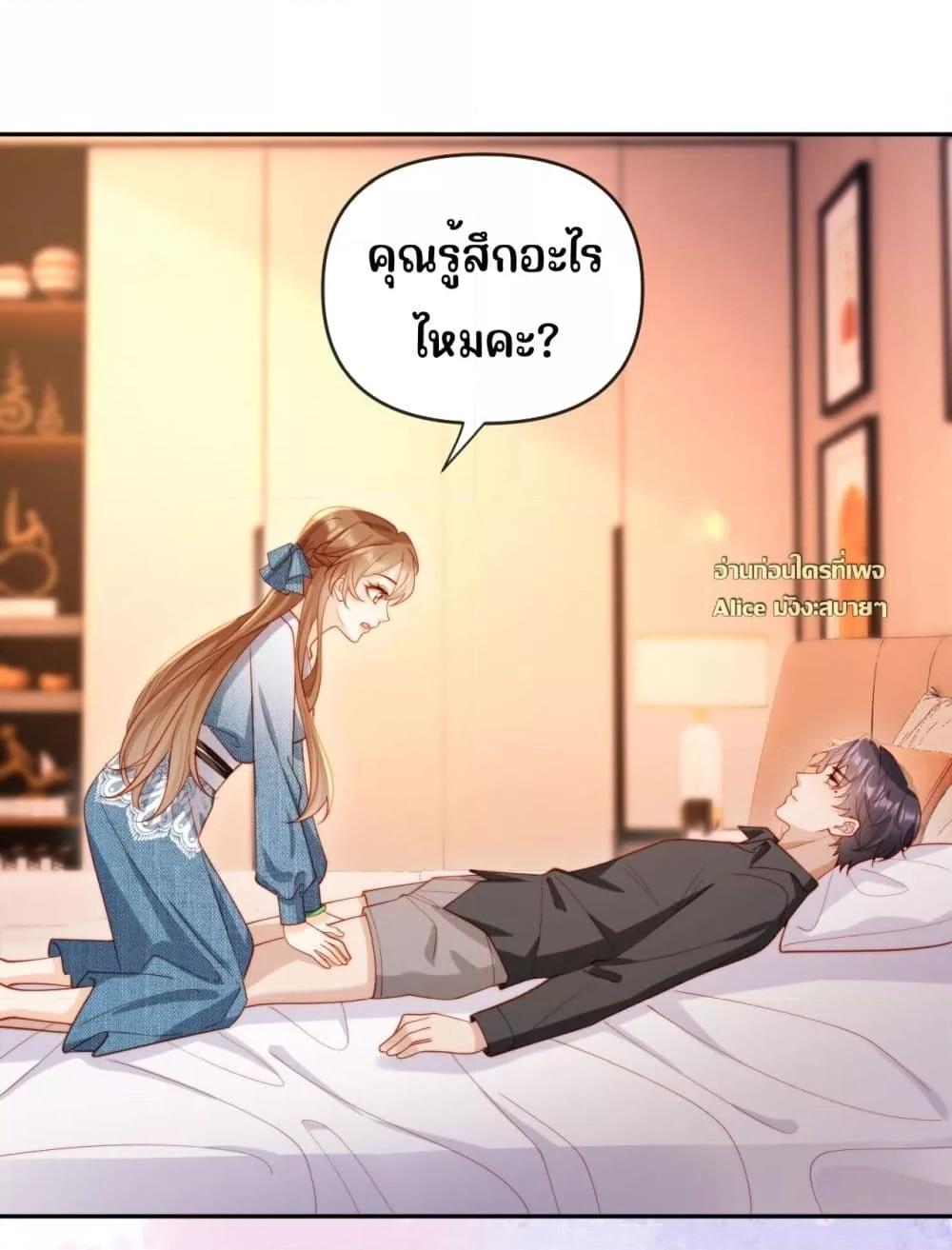 Manga-lc-com อ่านมังงะ อ่านการ์ตูน ออนไลน์ ฟรี บอสตัวร้ายแสร้ง ตอนที่ 1 2 3 4 5 6 7 8 9 10 11 12 13 14 ฟรี ไม่มีโฆษณา Manga-lc - อ่าน มังงะ อ่าน การ์ตูน ออนไลน์ อ่านมังงะ ฟรี
