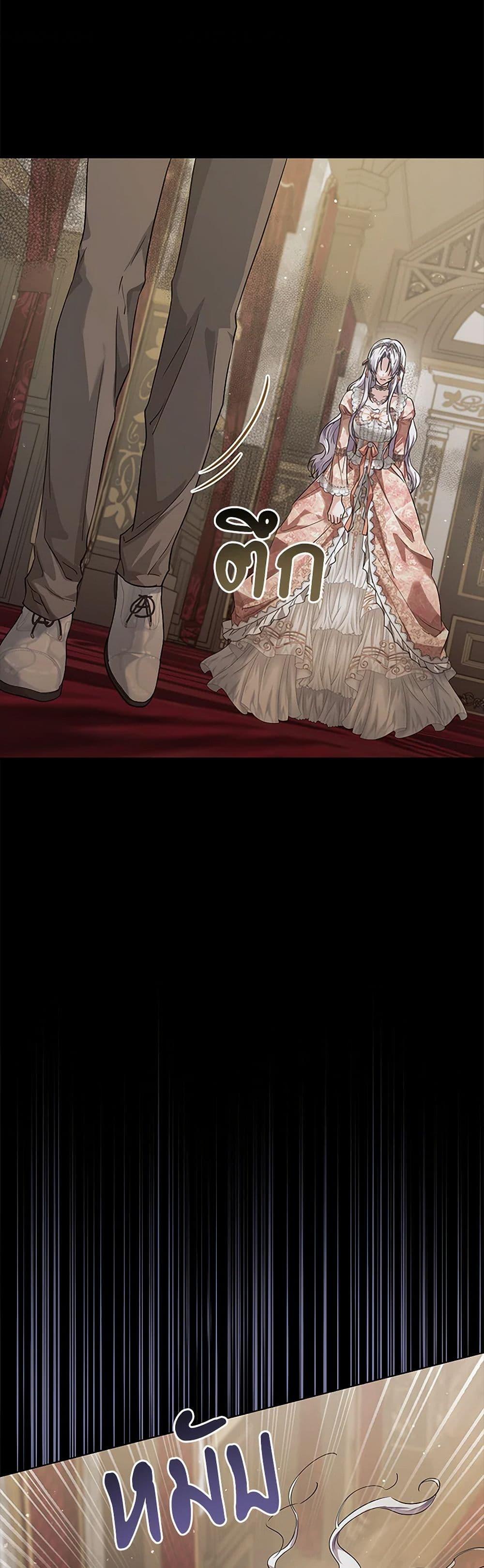 Manga-lc-com อ่านมังงะ อ่านการ์ตูน ออนไลน์ ฟรี The Closet Fan Princess ตอนที่ 1 2 3 4 5 6 7 8 9 10 11 12 13 14 ฟรี ไม่มีโฆษณา Manga-lc - อ่าน มังงะ อ่าน การ์ตูน ออนไลน์ อ่านมังงะ ฟรี